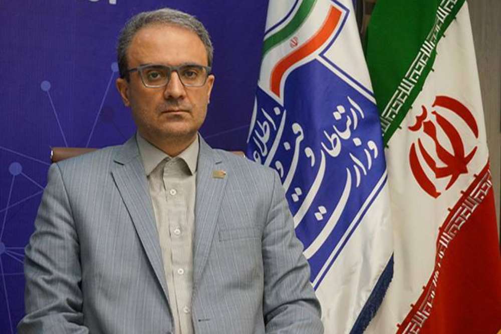 رسانه جدید