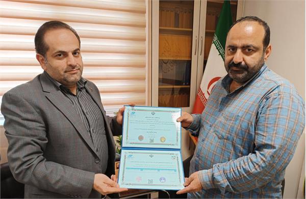 پروانه فعالیت در حوزه خدمات عملیاتی افتا برای شرکت پیام پایای گیل در گیلان صادر شد