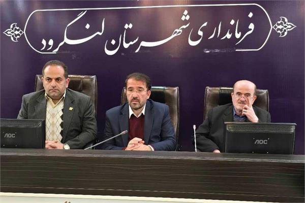 حضور مدیرکل ارتباطات و فناوری اطلاعات گیلان در جلسه ستاد مدیریت بحران شهرستان لنگرود