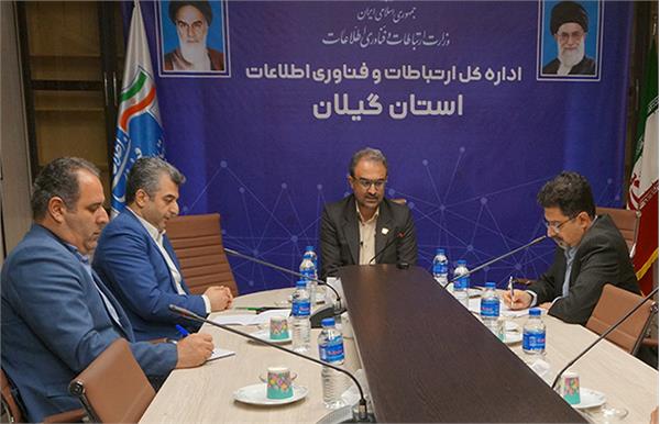 آخرین وضعیت پروژه جی نف بررسی شد