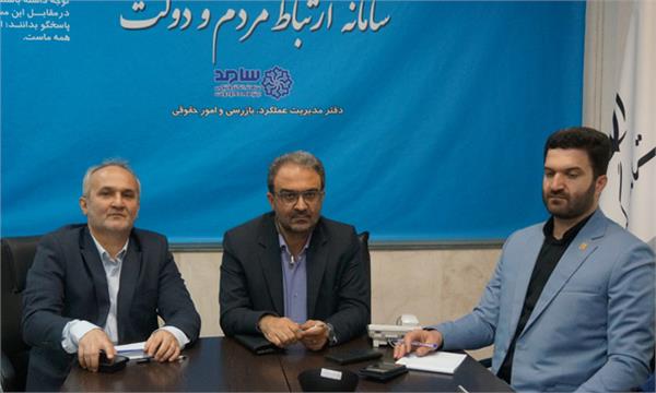 پاسخگویی به تماس های شهروندان گیلانی از طریق سامانه الکترونیکی سامد