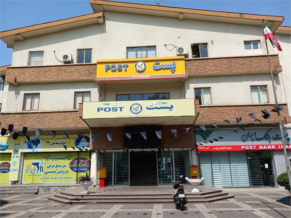 تسریع در توزیع گذرنامه های زائرین اربعین حسینی توسط پست گیلان