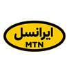 ایرانسل