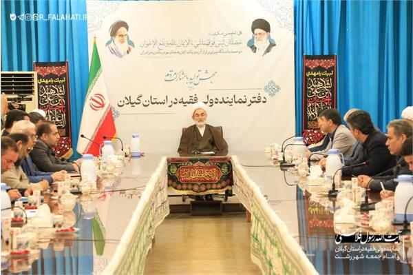 نشست اعضای ستاد اقامه‌ی نماز و بنیاد مهدویت حضرت مهدی موعود(عج)