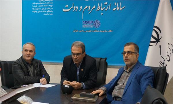 حضور مدیر کل ارتباطات و فناوری اطلاعات گیلان در محل سامانه سامد
