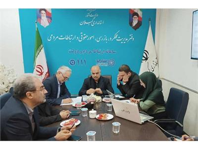 مدیر کل ارتباطات و فناوری اطلاعات استان گیلان در سامانه سامد پاسخگوی مردم شد