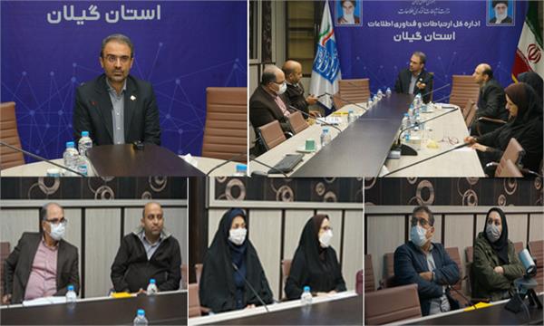راه‌اندازی پنجره استانی خدمات هوشمند، نیازمند مشارکت همه دستگاه‌های اجرایی در سطح استان است
