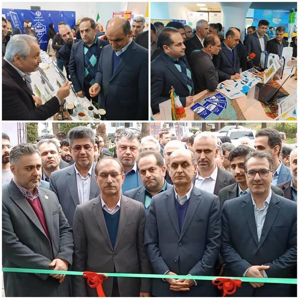 افتتاح بیست و پنجمین نمایشگاه دستاوردهای پژوهش، فناوری و فن‌بازار استان گیلان