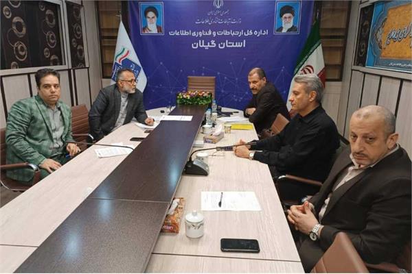 بررسی تخلفات ۳۰ دفتر پیشخوان استان در کمیته نظارت بر ایفای تعهدات و اعمال مقررات