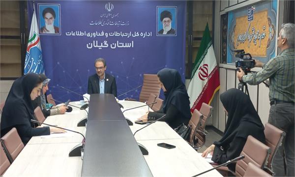 کسب رتبه چهارم کشوری با ضریب نفوذ 193 درصدی تلفن همراه
