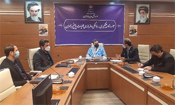 جلسه کمیته زیرساخت قرارگاه پدافند سایبری استان برگزار شد