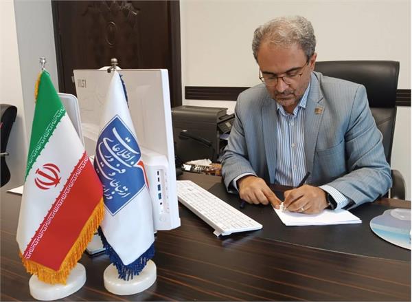 بیانیه تبریک روز کارمند مدیرکل ارتباطات وفناوری اطلاعات استان گیلان