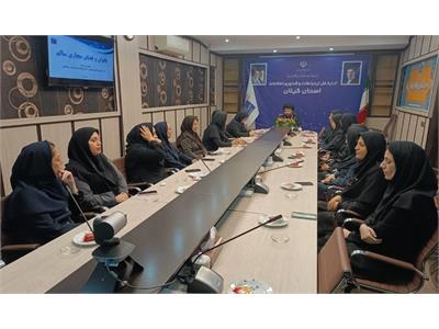 برگزاری نشست آموزشی «بانوان و فضای مجازی سالم» با مشارکت بانوان ارتباطات و پست گیلان