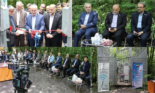 سایت دکل ارتباطی موزه میراث روستایی سراوان رشت افتتاح شد
