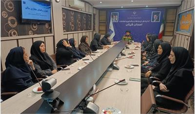 برگزاری نشست آموزشی «بانوان و فضای مجازی سالم» با مشارکت بانوان ارتباطات و پست گیلان