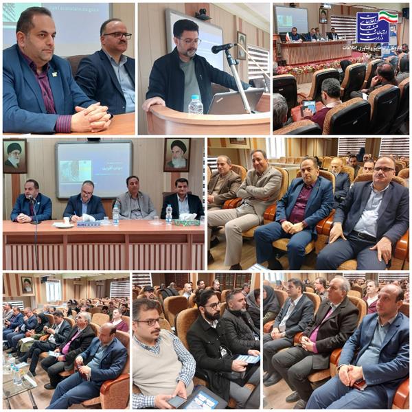 برگزاری جلسه آشنایی با طرح‌های تسهیلاتی قابل پرداخت در حوزه فاوا