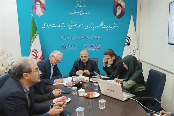 مدیر کل ارتباطات و فناوری اطلاعات استان گیلان در سامانه سامد پاسخگوی مردم شد