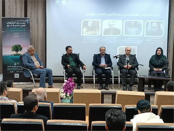 مسیر هوشمندسازی گیلان و برنامه‌ریزی برای تحقق سهم ۱۰درصدی اقتصاد دیجیتال