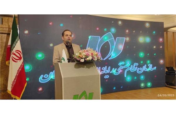 شتاب‌دهی به اقتصاد دیجیتال استان گیلان با حمایت از کسب‌وکارهای فناورانه؛ نقش کلیدی نظام صنفی رایانه‌ای گیلان در توسعه استارتاپ‌ها و شرکت‌های IT