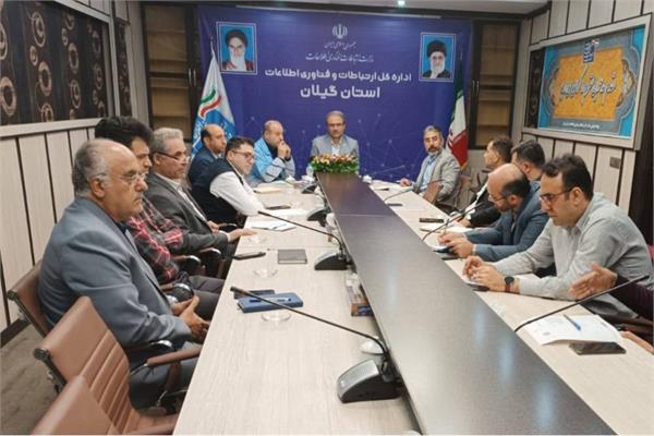 تأکید بر اطلاع‌رسانی سریع و هماهنگ در پیام‌رسان‌های داخلی هنگام بحران