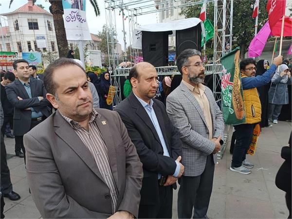 شرکت همکاران اداره کل ارتباطات و فناوری اطلاعات استان در مراسم راهپیمایی ١٣ آبان