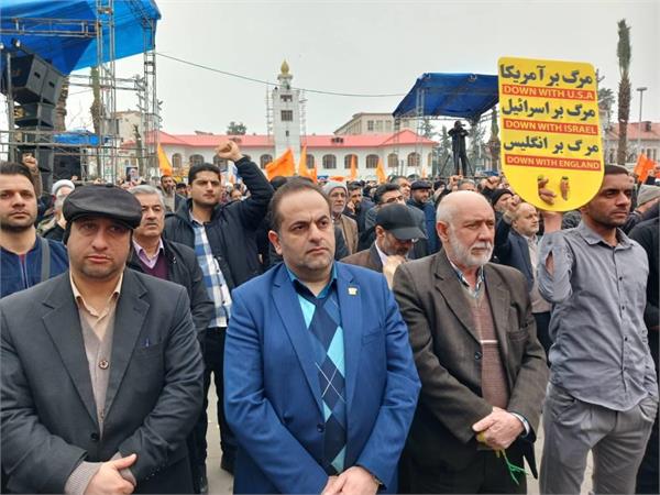 حضور مدیرکل و کارکنان اداره کل ارتباطات و فناوری اطلاعات استان در مراسم گرامیداشت ۸دی