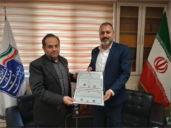 پروانه فعالیت در حوزه خدمات عملیاتی امنیتی افتا برای شرکت فنی و مهندسی هوش سیستم گیل در گیلان صادر شد