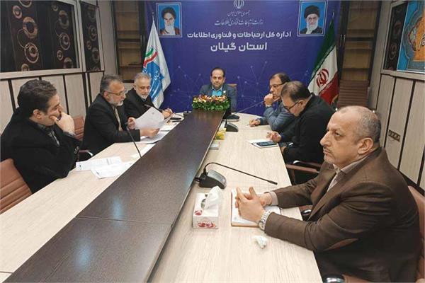 برگزاری کمیته استانی نظارت بر ایفای تعهدات دارندگان پروانه دفاتر پیشخوان خدمات دولت و ICT روستایی