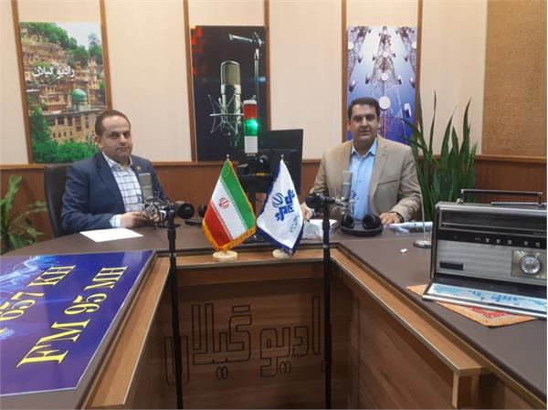 حضور دکتر سعید زاهدی مدیرکل ارتباطات و فناوری اطلاعات استان در برنامه دریچه صدا و سیمای مرکز گیلان