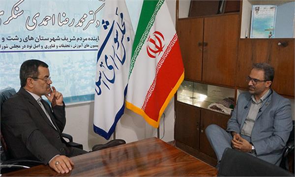 دیدار نماینده مردم رشت در مجلس شورای اسلامی با مدیرکل ارتباطات و فناوری اطلاعات استان