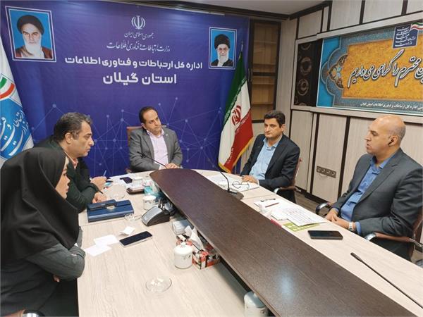 دومین جلسه هماهنگی برگزاری نمایشگاه الکامپ استان گیلان برگزار شد