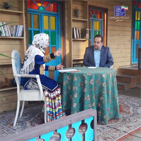 حضور مدیرکل ارتباطات و فناوری اطلاعات استان در برنامه صبح تازه صدا و سیمای مرکز گیلان