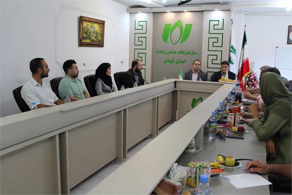 تأکید بر همکاری و تعامل بخش خصوصی و دولتی در توسعه گیلان در نشستی با سازمان نظام صنفی رایانه‌ای استان در روز ملی فناوری اطلاعات