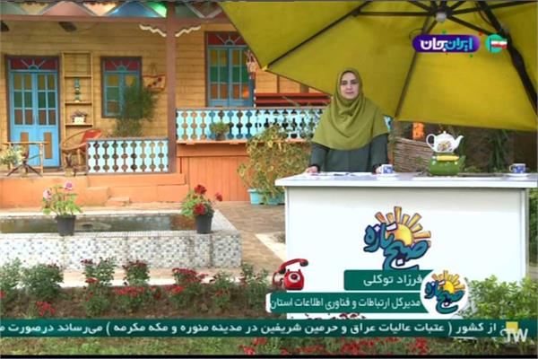 برای تکمیل طرح فیبر نوری به ۵۰۰ میلیارد تومان سرمایه نیاز است