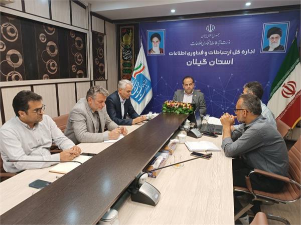 آغاز فاز دوم تکمیلی توسعه ارتباطات روستایی (تار) در گیلان با تمرکز بر فیبر نوری