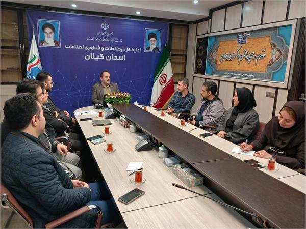 دهمین جلسه هماهنگی برگزاری نمایشگاه الکامپ گیلان با حضور دستگاه‌های اجرایی استان