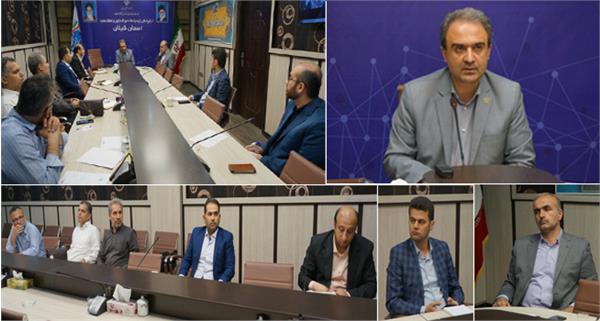 جلسه شورای مدیران ICT استان برگزار شد