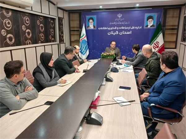 برگزاری ششمین جلسه هماهنگی برگزاری نمایشگاه الکامپ استان گیلان