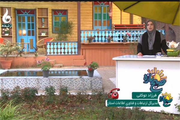 ️ توسعه پوشش نسل پنجم تلفن همراه در ۱۱ شهر استان گیلان