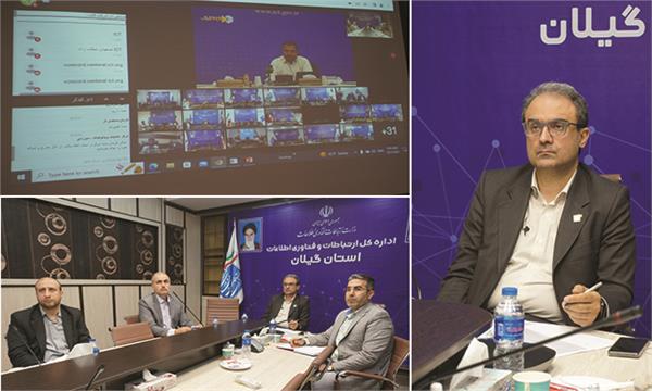 بررسی آخرین وضعیت پروژه فیبر نوری منازل و کسب و کارها
