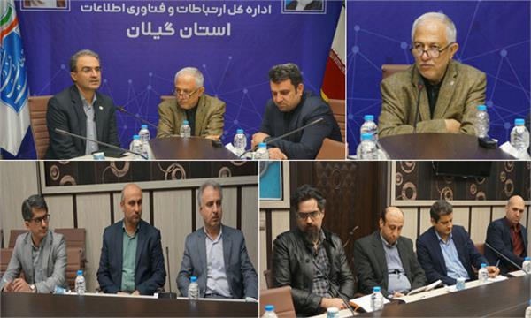 تقویت صنعت ICT یکی از مهم ترین برنامه های پارک فاوا است