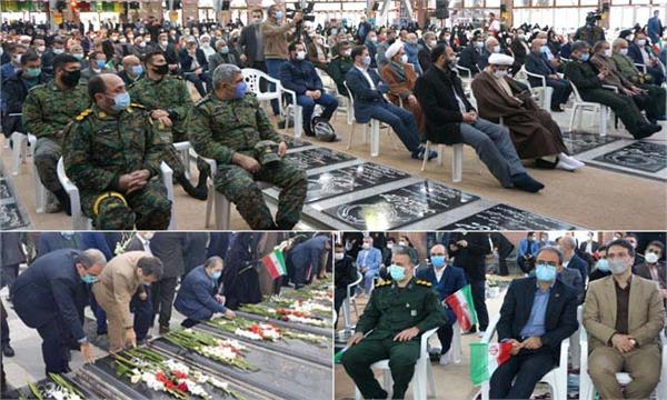 مراسم گرامیداشت دهه مبارک فجر در گلزار شهدای رشت برگزار شد