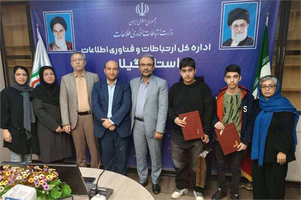 مشارکت بیش از ۱۲۰۰ دانش‌آموز استان گیلان در طرح ملی ایران دیجیتال
