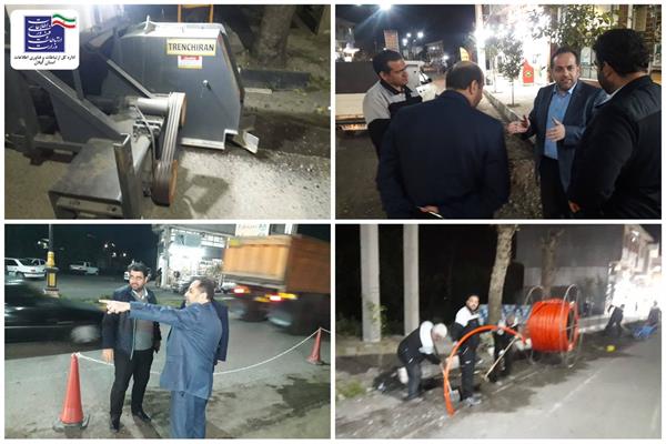 بازدید معاون فناوری و نوآوری وزارت ارتباطات و فناوری اطلاعات از عملیات اجرایی پروژه فیبر نوری منازل و کسب و کارها در شهر کومله