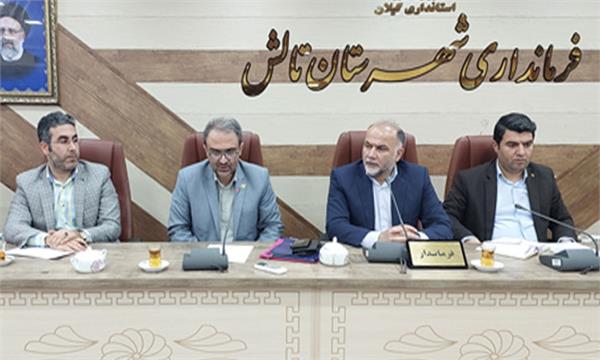 جلسه بررسی وضعیت ارتباطی شهرستان تالش برگزار شد