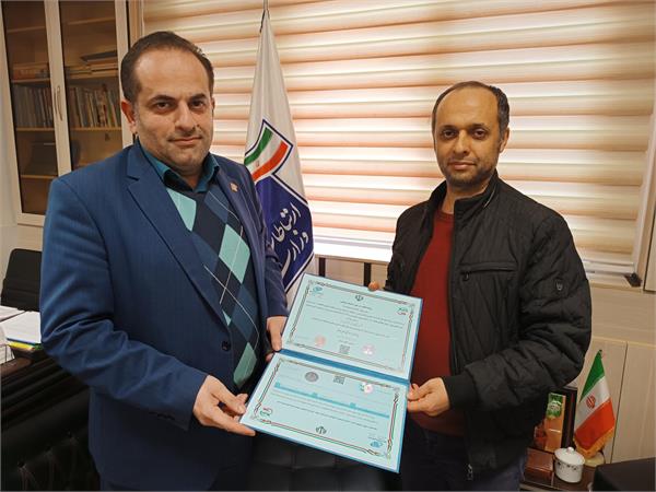 پروانه فعالیت در حوزه خدمات عملیاتی افتا برای شرکت پیشگامان توسعه الکترونیک خزر در گیلان صادر شد