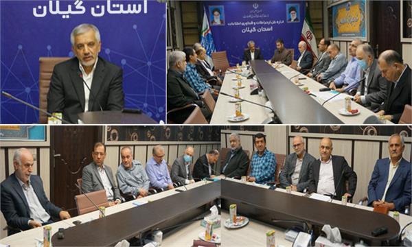 بررسی مسائل و مشکلات ایثارگران دستگاه های تابعه استان گیلان