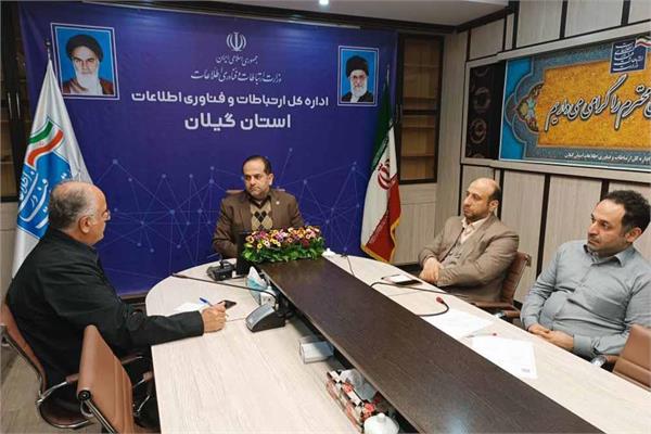 برگزاری جلسه کنترل پروژه فیبرنوری منازل و کسب و کارها