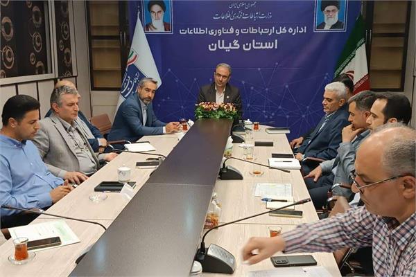 غربالگری ۷۰ دستگاه غیرزیرساختی گیلان در مسیر ارتقای امنیت سایبری