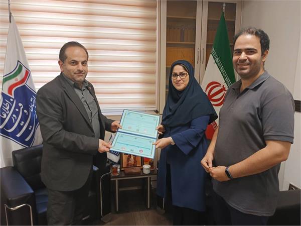 پروانه فعالیت در حوزه خدمات فنی افتا در گیلان صادر شد